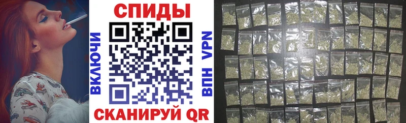 Купить где  Удомля  БУТИРАТ бутандиол 