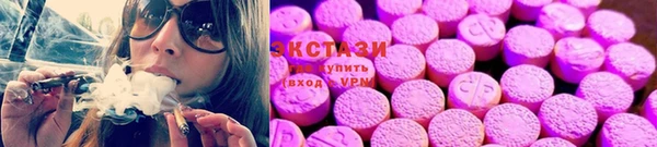 mdma Магас