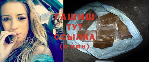 кокаин VHQ Магадан